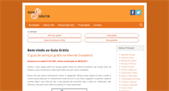 Desktop Screenshot of guiagratis.com.br